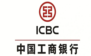 龙文工商银行小微抵押贷申请条件