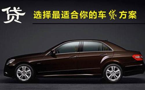 龙文珠海不押车抵押贷款公司电话