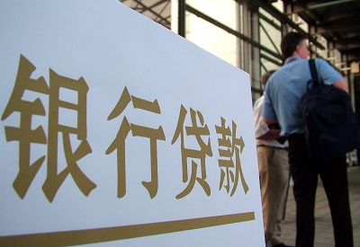 龙文哪个银行无抵押贷款容易通过，在那家银行无抵押能借钱！